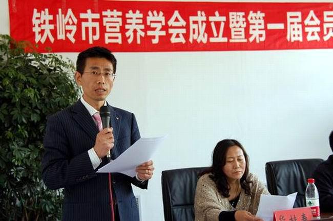 ������Ӫ��ѧ�����