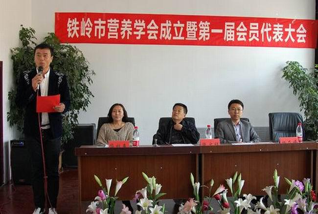 ������Ӫ��ѧ�����