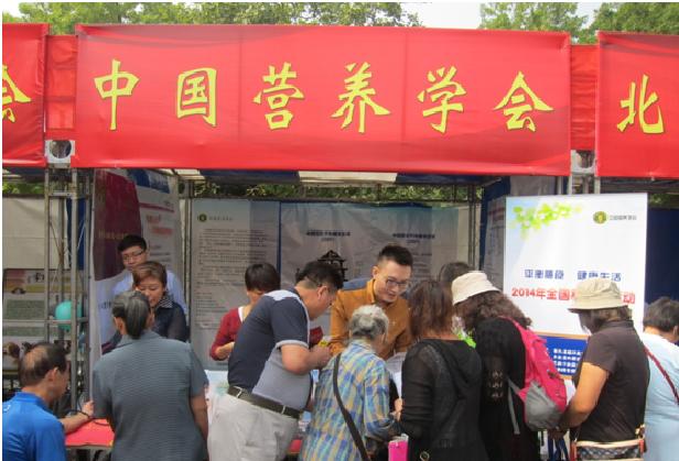 Ƽʢ硢¾̨2014йЭջ